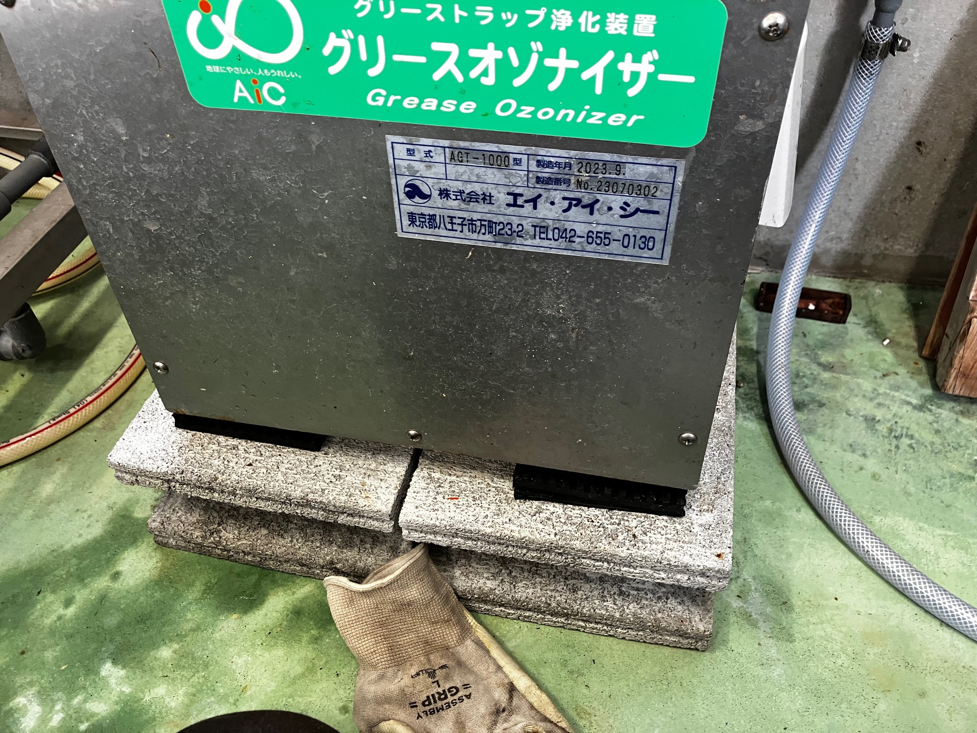 実際の現場写真